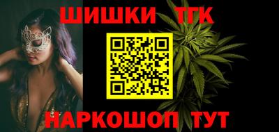 первитин Новозыбков