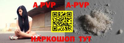 PSILOCYBIN Новокубанск