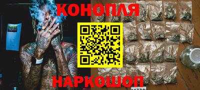 PSILOCYBIN Новокубанск