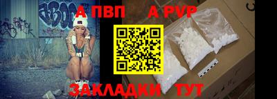 PSILOCYBIN Новокубанск