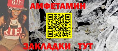 синтетический гашиш Новодвинск