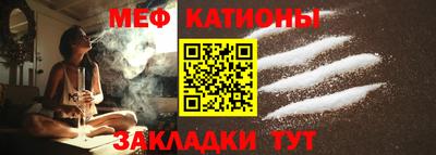 синтетический гашиш Новодвинск