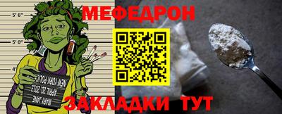 синтетический гашиш Новодвинск